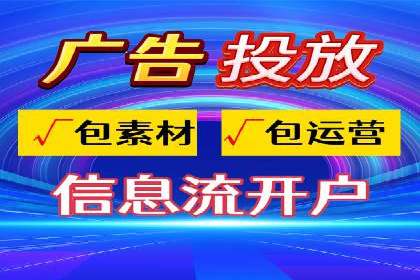 案例分享：SEM优化实战案例解析